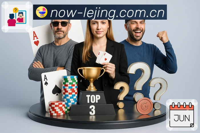 乐竞体育画质体验与播放链路优化